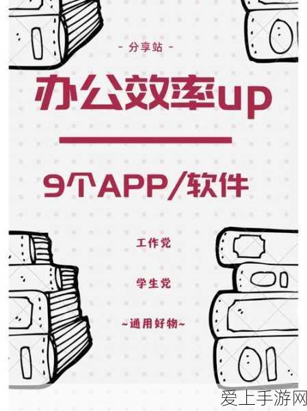 口袋妖怪绿铀手机版全攻略，轻松上手，畅享精灵冒险之旅