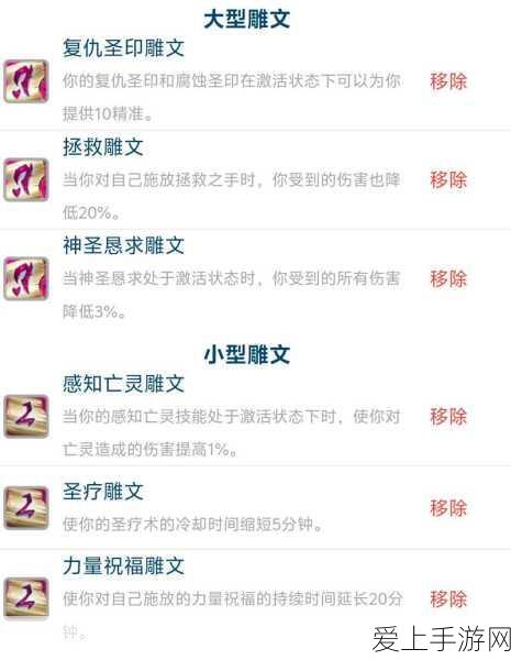 VGAME:消零世界新版本爆料！更新时间与新增内容抢先看