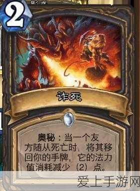 深度解析，三角洲行动中的神秘干员大揭秘