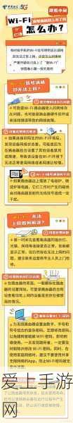 妄想山海充值返利大揭秘，领取攻略与丰厚奖励详解