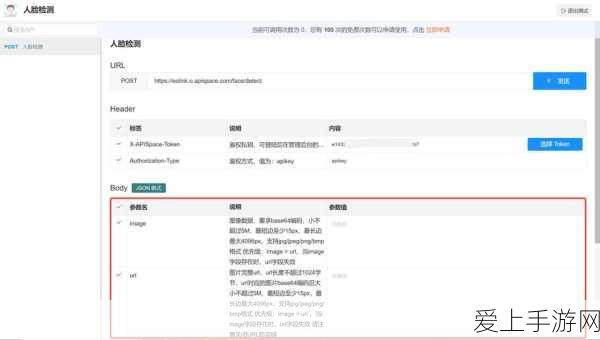 深度解析，三角洲行动中的神秘干员大揭秘