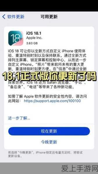 光遇墓土小金人全揭秘，精准定位与寻找攻略