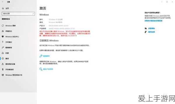 哈利波特，魔法觉醒幸运转盘保底机制全揭秘