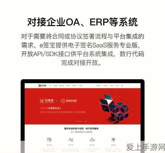 手游硬件新知，揭秘二极管反向恢复损耗对游戏体验的微妙影响