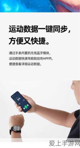 哈利波特，魔法觉醒幸运转盘保底机制全揭秘