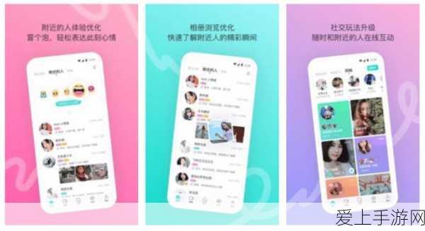 吟游战记公测时间大揭秘及详细攻略
