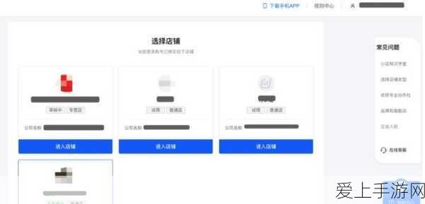 版号重启，端游复兴迹象初显，市场新动向与机遇剖析