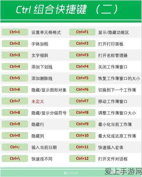 古龙风云录，神剑与恶人任务全攻略 通关秘籍大揭秘
