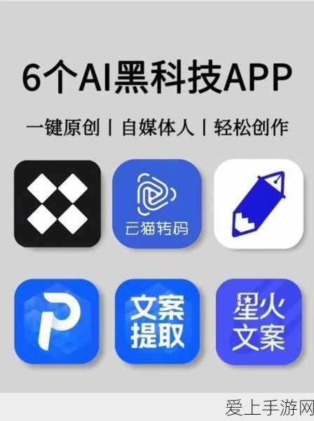 FGO万圣节三期第3节，副本配置深度剖析与攻略指南