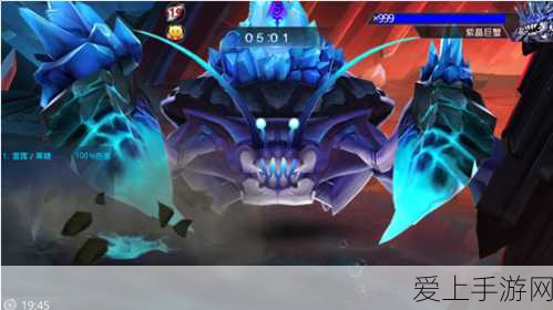 阴阳师 SP 流光追月神，技能全解析与实战攻略指南