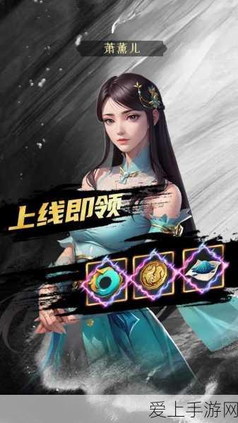 手游界新能源革命？国网江苏电力打造智能微电网手游体验新标杆