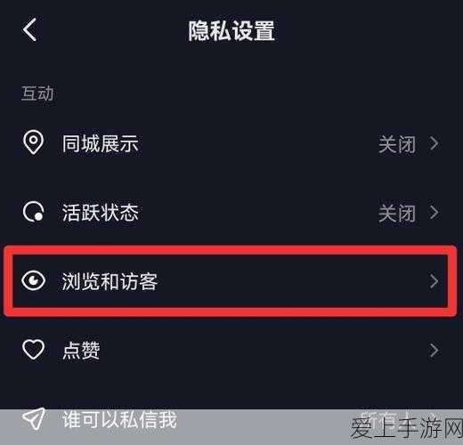实况足球2009绿荫传奇，解锁顶高手难度，打造绿茵传奇之路