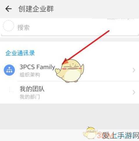 探索我的门派，悬赏任务接取位置全揭秘