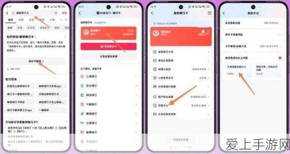 手游界新宠儿？汉德车桥跨界手游市场，产销激增17%！
