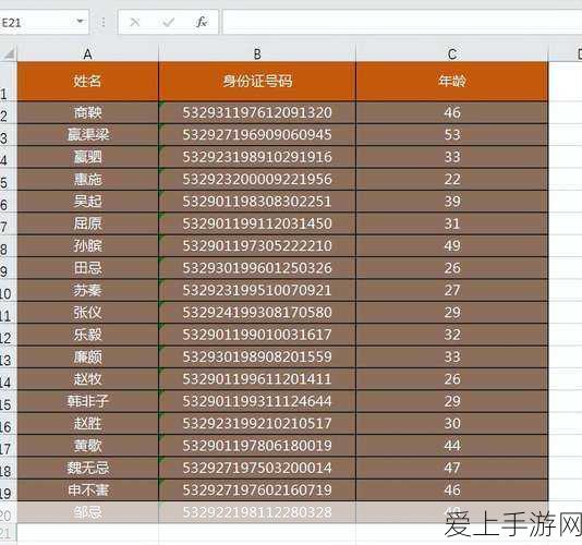 手游圈新动向，内容自动采集软件如何重塑资讯生态？