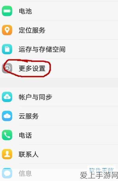手游圈新动向，内容自动采集软件如何重塑资讯生态？