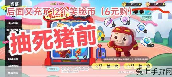 三国志·战略版重大更新，军势转换CD时间揭秘，全新战场策略等你来探索！