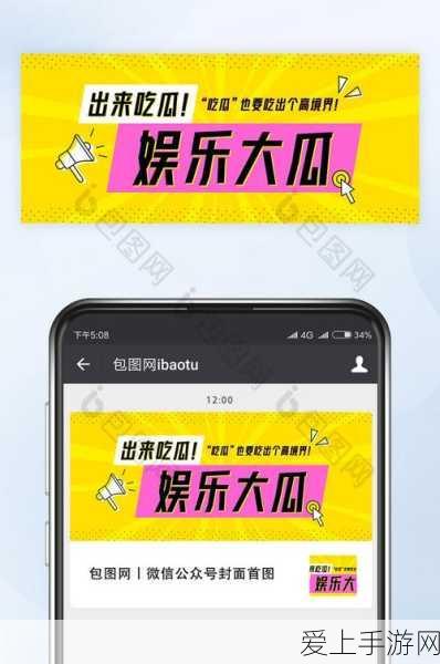 DNF 手游职业角色与全新技能大揭秘