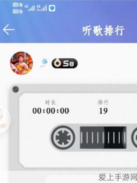 吕颂贤版，重温江湖传奇