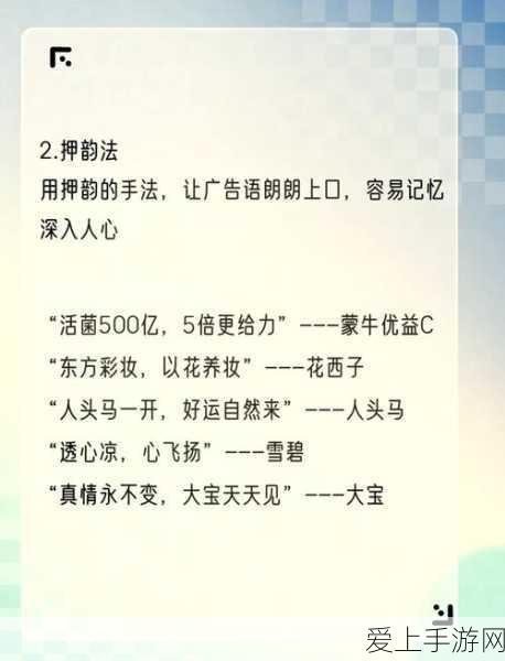 Canva手游版革新，Leonardo交易后集成AI图像生成，打造个性化游戏世界