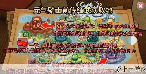 Canva手游版革新，Leonardo交易后集成AI图像生成，打造个性化游戏世界