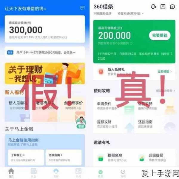 手游店铺命名大比拼，是绝地求生更胜一筹，还是枪林弹雨更吸睛？
