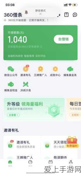 王者荣耀西施债务风波，欠债难偿，无奈选择超换新英雄