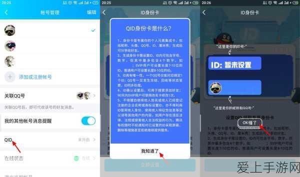 DNF黑暗武士PK大赛盛况，顶尖高手揭秘制胜绝技与技能排列秘籍