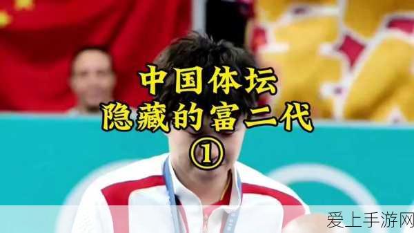阿里云×星纪魅族，共筑AI新纪元，重塑手机、穿戴与智能汽车生态