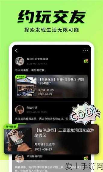 火焰骑士崛起！元气骑士前传火龙流终极攻略大揭秘