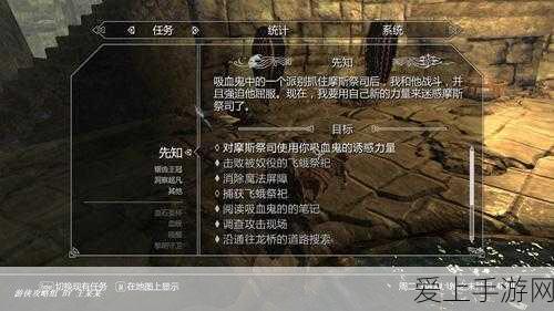 洛克王国手游深度解析，梦幻卡洛儿加速技能全揭秘