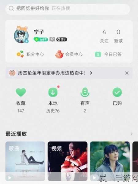 坦克世界闪击战，揭秘摇摆重力下的空中飞行技巧与赛事亮点