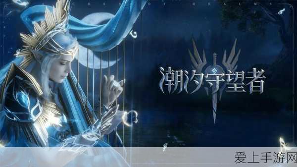 梦幻西游帮派探秘，精彩内容全解析