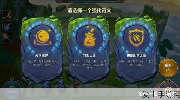 梦幻诛仙手游，门派挑战赛顶尖阵容搭配攻略与实战技巧