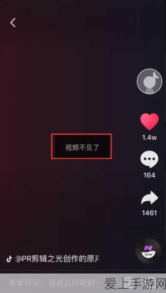 放开那三国2四国橙将阵容怎么搭配 四国最强橙色武将
