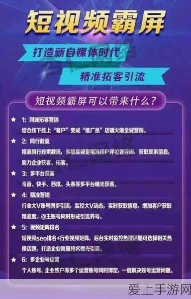 奔驰高管紧急布局，中国手游市场战略大调整，力争重夺市场霸主地位