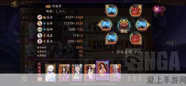 奔驰高管紧急布局，中国手游市场战略大调整，力争重夺市场霸主地位
