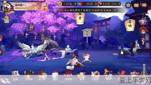 放开那三国2四国橙将阵容怎么搭配 四国最强橙色武将