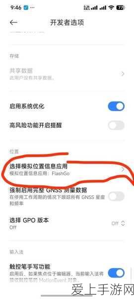 坦克世界闪击战，揭秘摇摆重力下的空中飞行技巧与赛事亮点