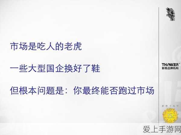 探秘龙之谷2，奇遇商人现身指南及寻宝攻略