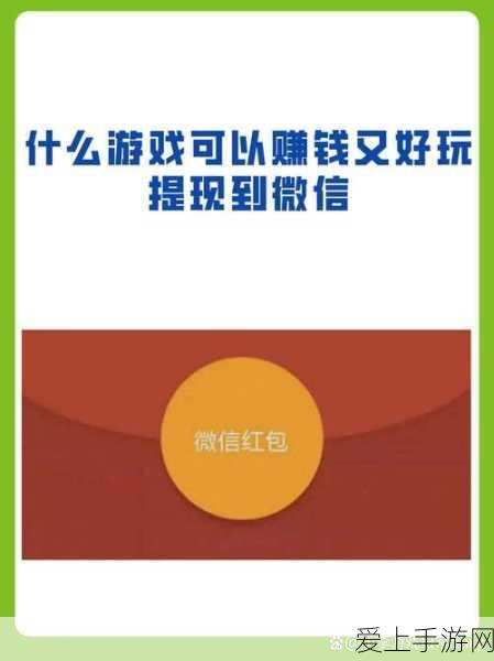 原神秘诲揭示之书，全流程深度攻略与隐藏彩蛋揭秘