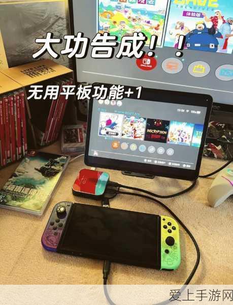 光放大器助力光通信，揭秘手游背后的高速数据传输秘密