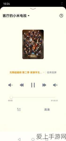 光放大器助力光通信，揭秘手游背后的高速数据传输秘密