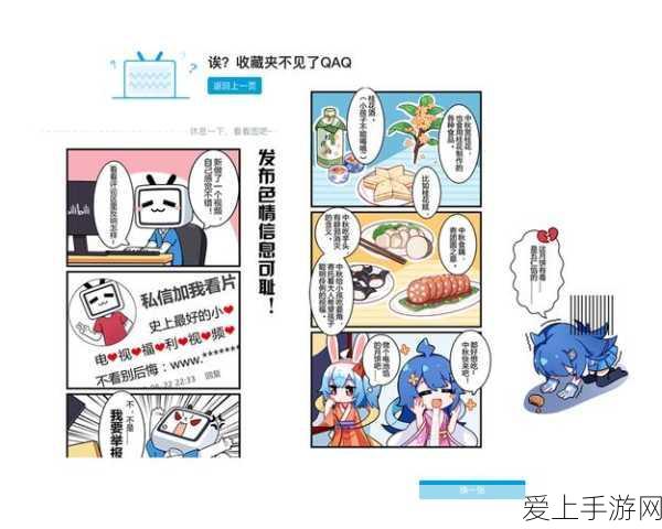 普渡清洁机器人，引领商用清洁赛道，创新技术大放异彩