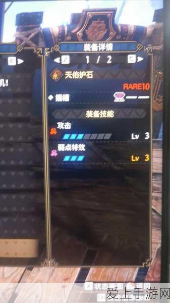 手游资讯，宇宙奇观融入手游！超大质量红色怪兽星系挑战传统理论，游戏内探索宇宙奥秘