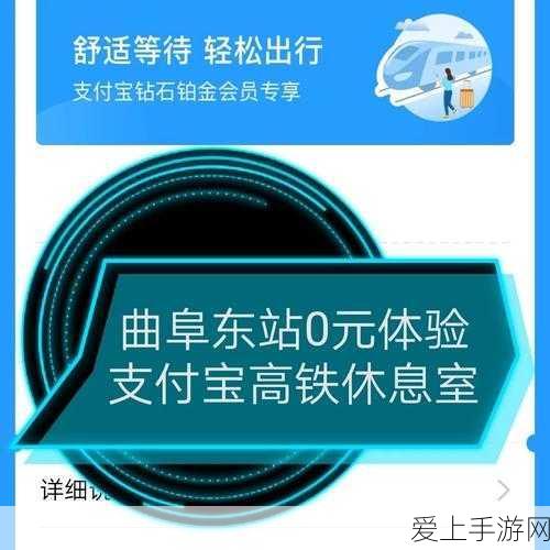 手游资讯，宇宙奇观融入手游！超大质量红色怪兽星系挑战传统理论，游戏内探索宇宙奥秘
