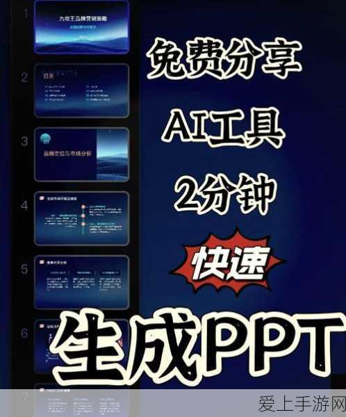 手游前沿，前端技术如何引领数字体验革命