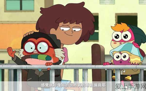 原神翠翎恐蕈活化眩晕挑战深度攻略，技巧揭秘，助你速通难关！