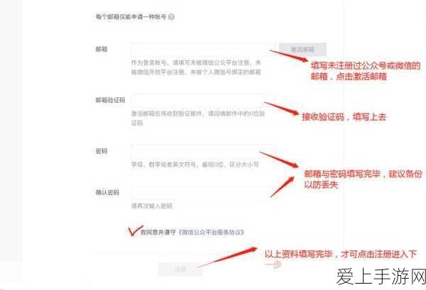暗区突围，北山酒店突袭行动详解，掌握撤离精髓！