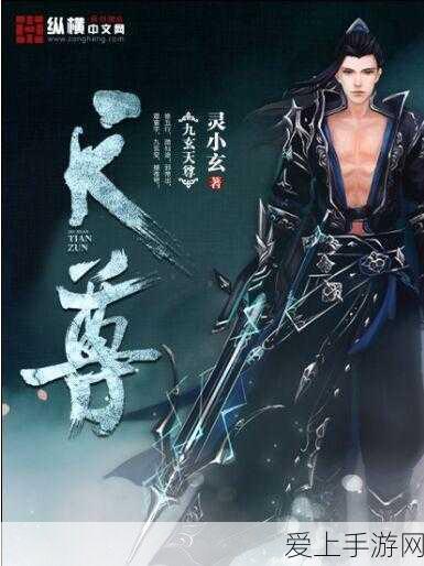 卧龙吟 2 华佗阵容搭配秘籍，制霸战场的绝佳策略